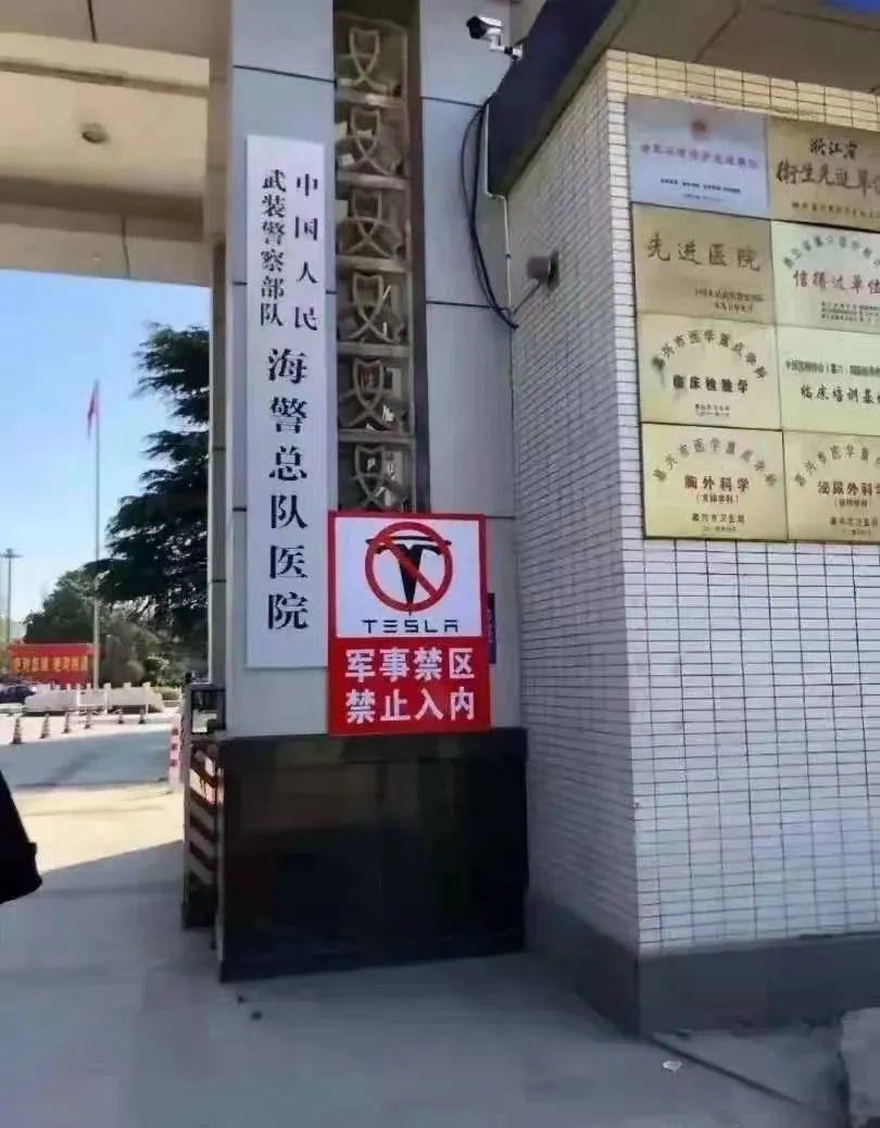 特斯拉酒瓶黑色,特斯拉自产酒瓶售价