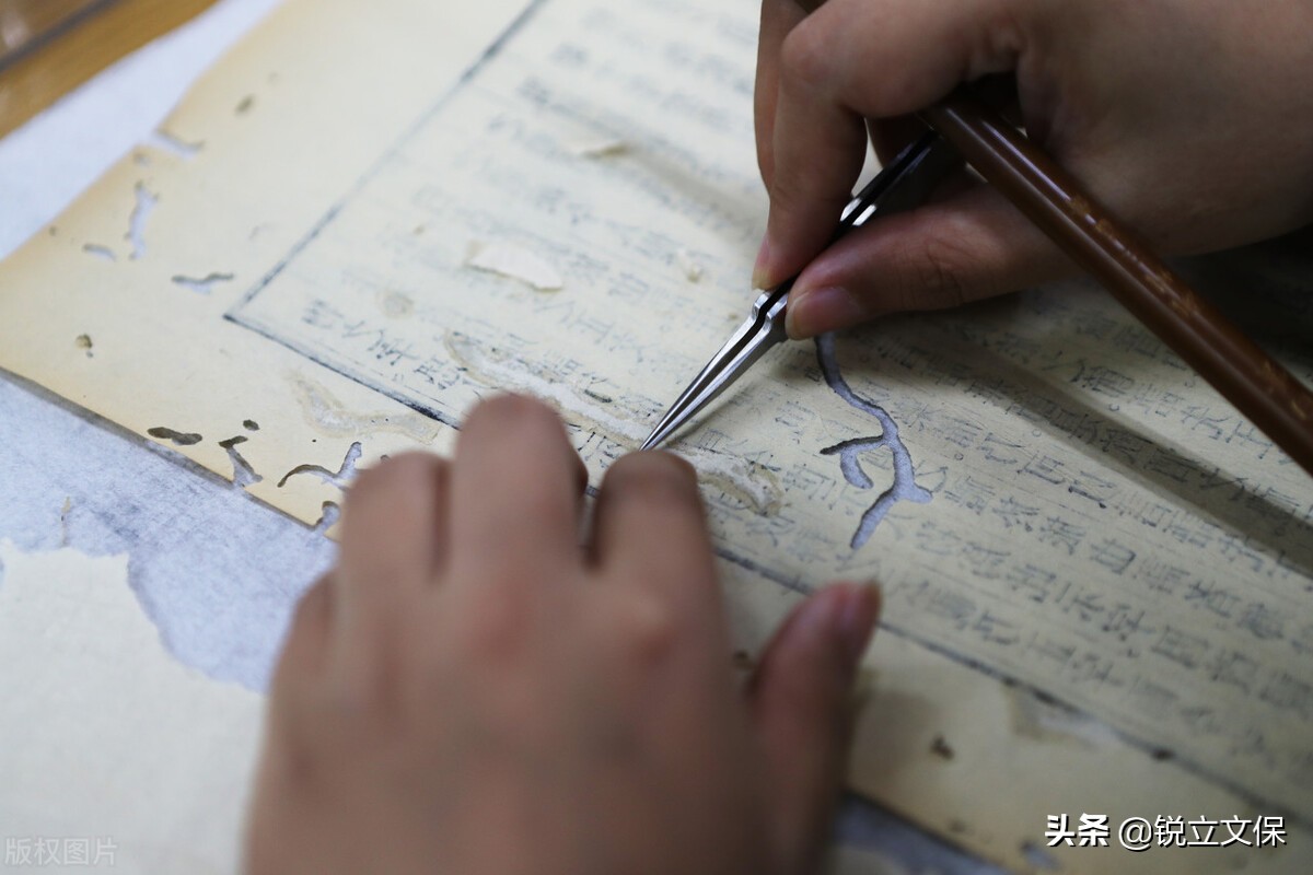 古籍修复方法可逆吗,古籍书修复视频