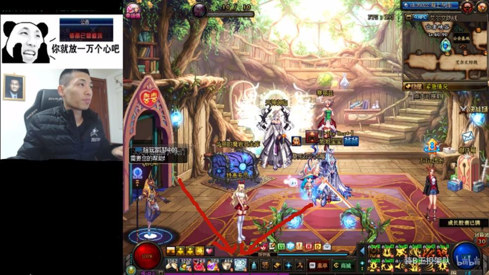 dnf纹章符咒归零了,dnf出血符咒可以自动修理吗