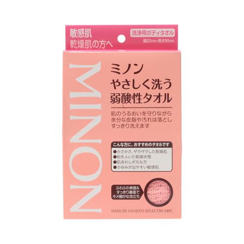 珂润新系列哪个适合敏感肌,珂润水乳敏感肌怎么选