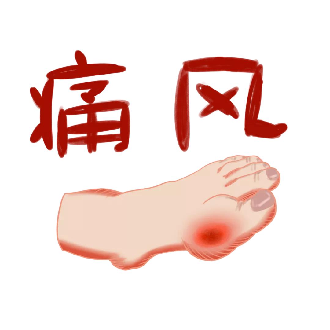 年轻人得了痛风,00后痛风越来越常见