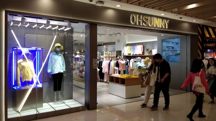 杭州湖滨银泰帽子天地