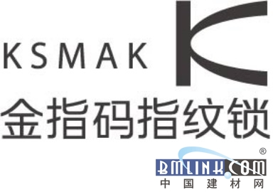 中楹榜2019中国建材网优选影响力品牌--智能锁行业