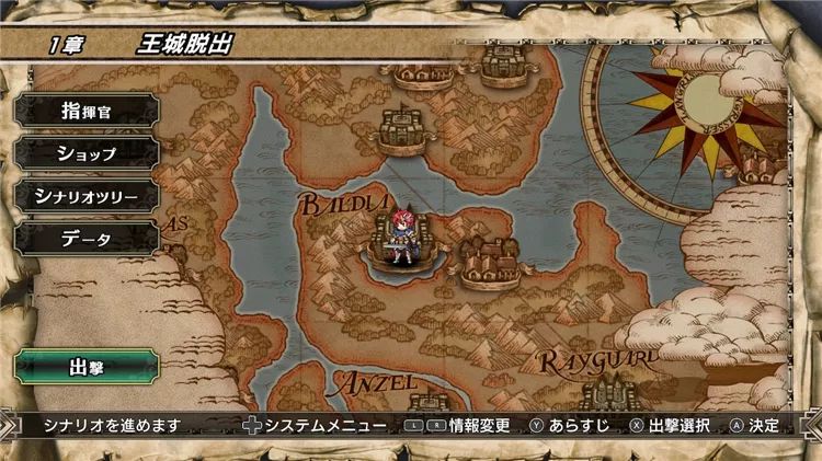 梦幻模拟战手游战棋游戏,战棋游戏有超过梦幻模拟战的吗