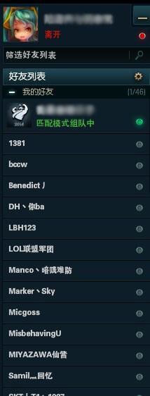 英雄联盟现在为什么坑的那么多,英雄联盟为什么现在有大量新玩家