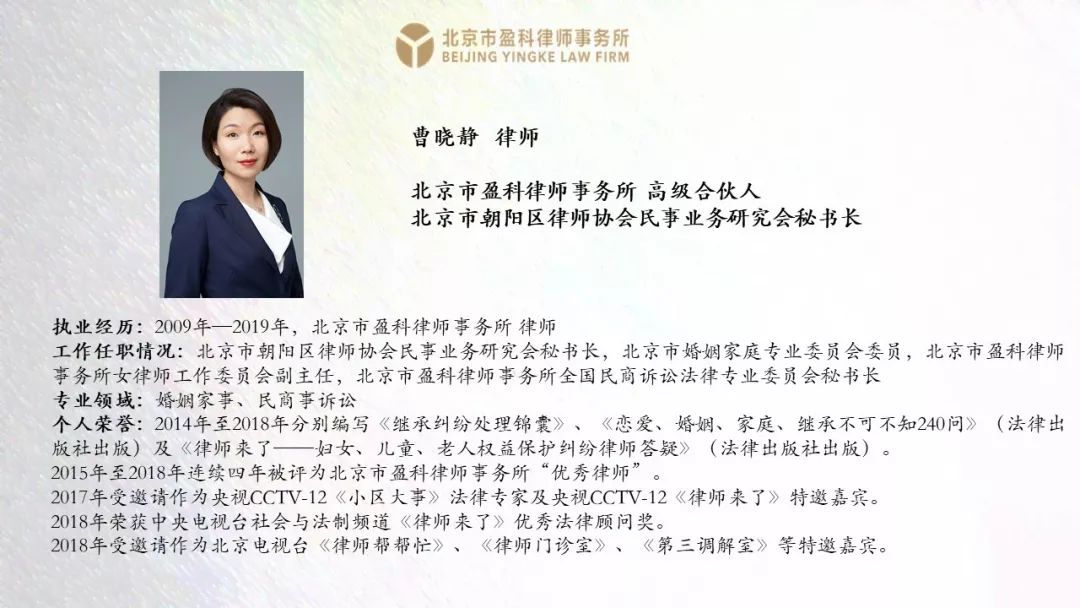 运营商跑路了怎么办,商铺返租运营商不付租金