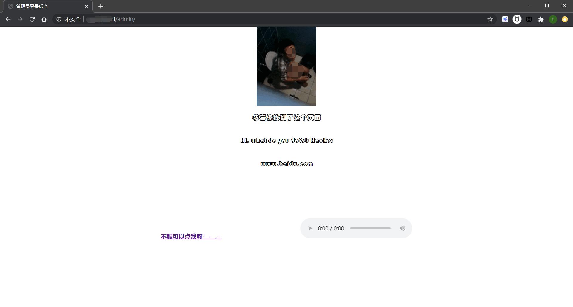 缃戠粶閽撻奔椋庨櫓闃茶寖鍩硅,閽撻奔瑙︾數瀹夊叏鏁欒偛