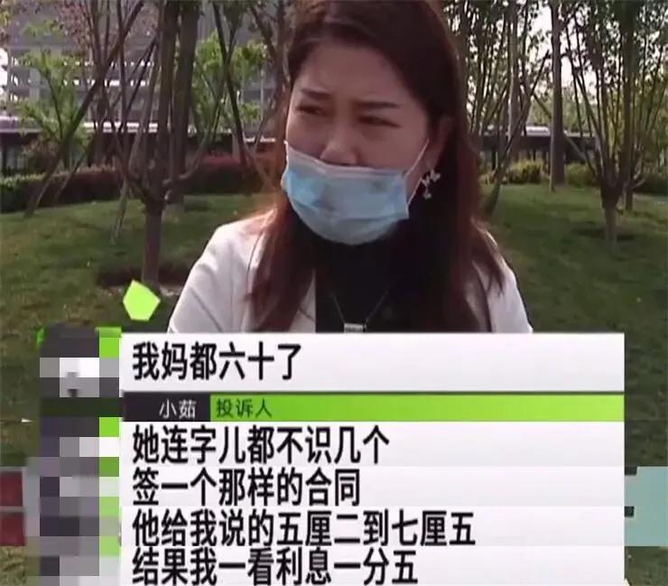 买二手车玛莎拉蒂被打人案后续,二手玛莎拉蒂被打事件