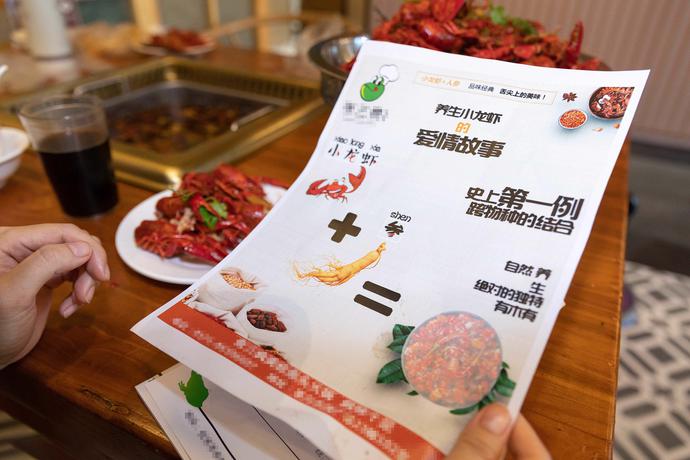 人参归脾丸的十大神奇功效,人参肽神奇功效