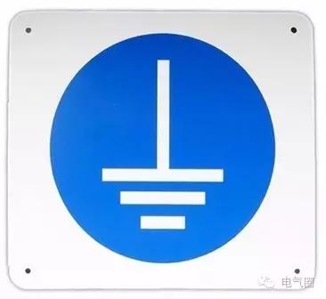 带你全面了解接地线,带地线的线是不是不需要接地线了