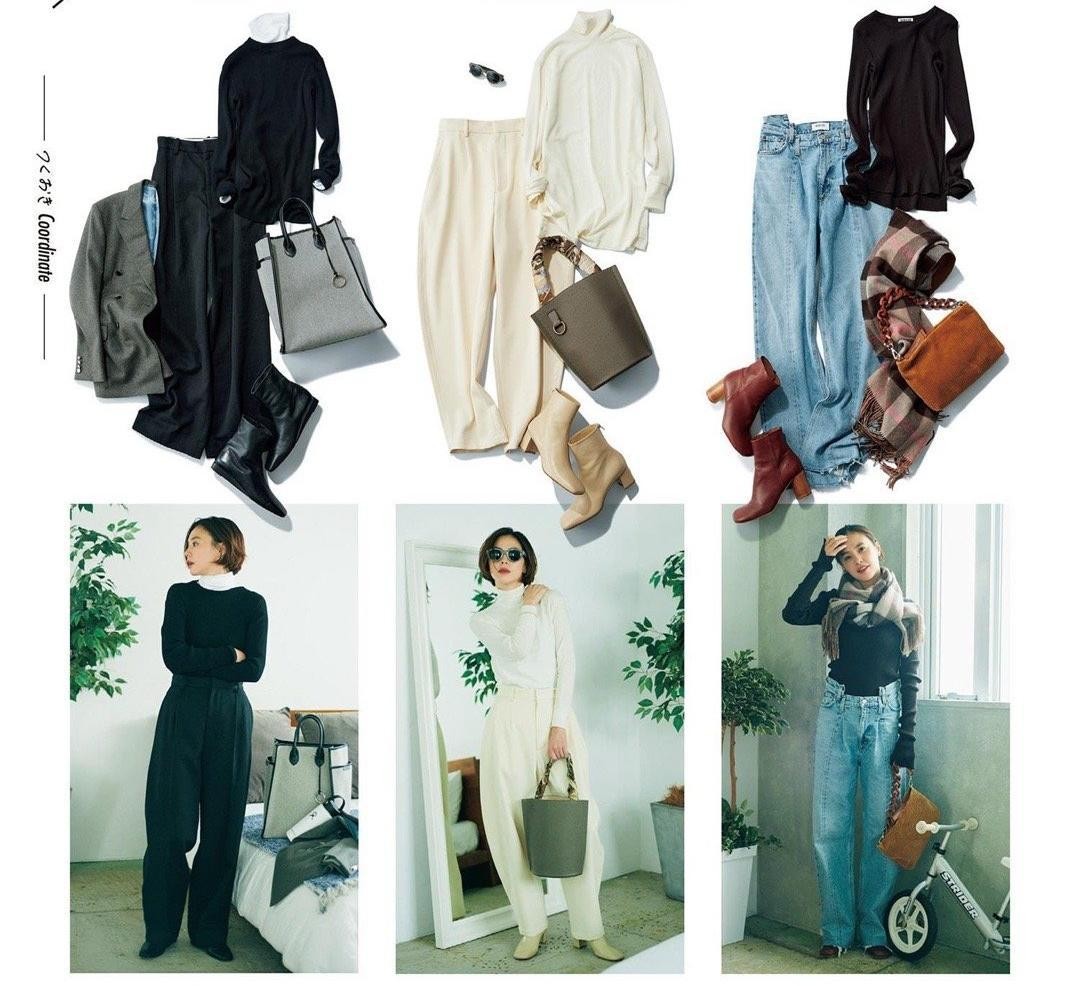 4组阔腿裤搭配公式好看整个秋冬,阔腿裤冬季搭配什么内搭好看