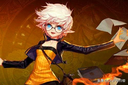 dnf哪个职业是固伤职业,dnf新人玩哪几个职业