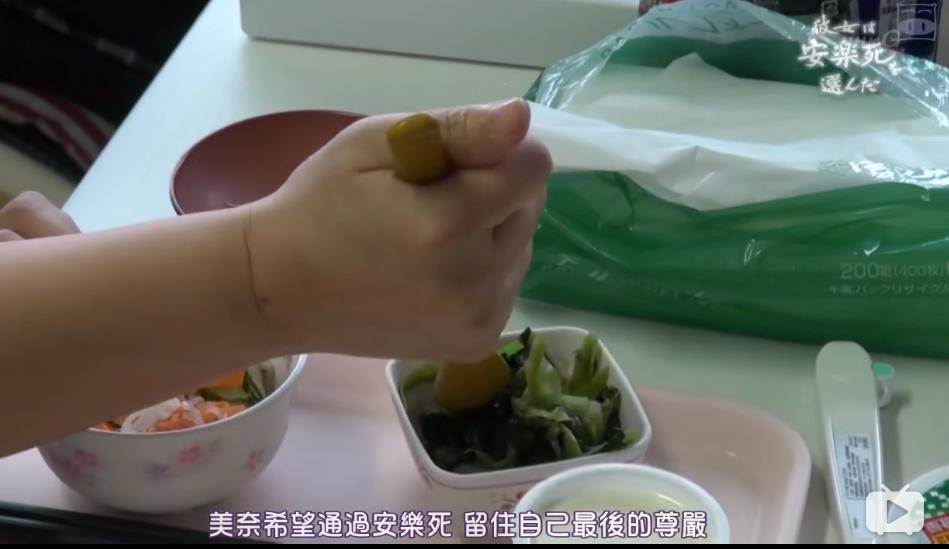 死亡全过程录像，安乐死从清醒到沉睡30秒，我们该如何面对死亡？