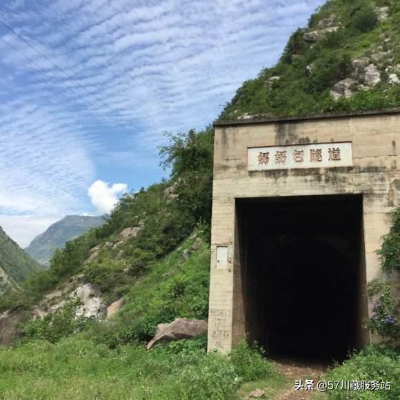 乐西抗战公路自驾,乐西抗战公路原视频