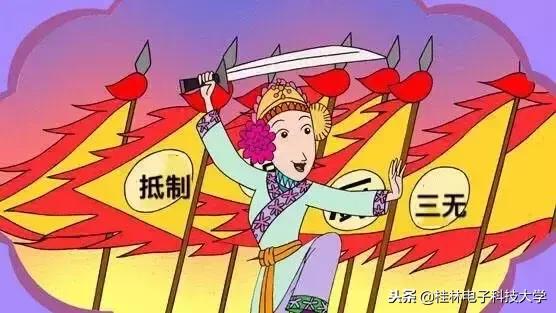 宿舍防火防电安全主要内容,加强宿舍防火用电安全