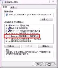 基站参数规划流程,基站登录ip怎么分配的