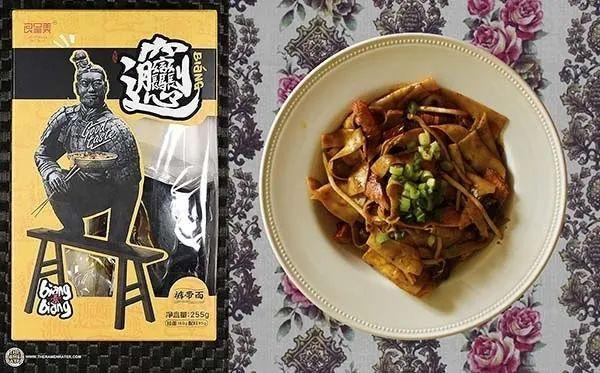 试吃全网十大泡面,试吃世界排名前十泡面