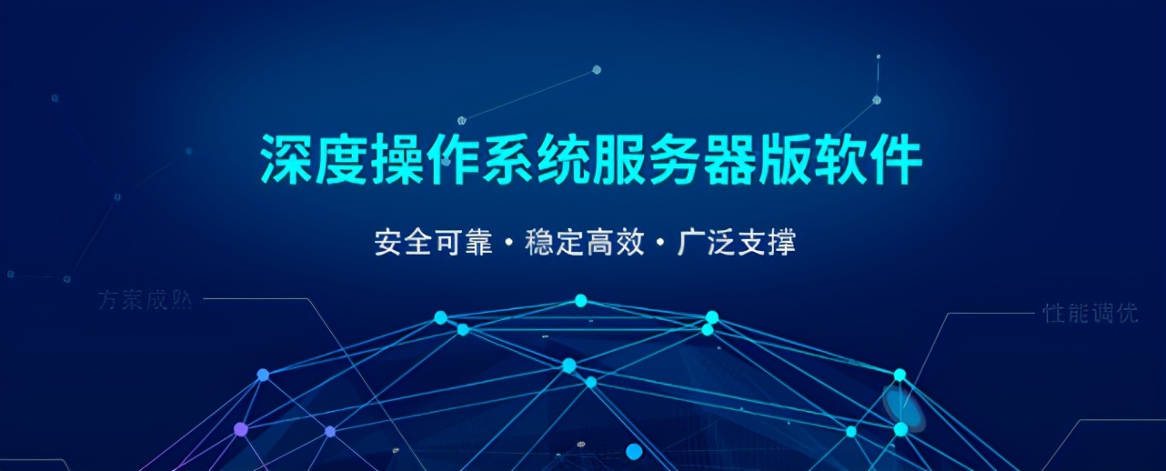 朝鲜红星操作系统4.0,朝鲜的红星系统