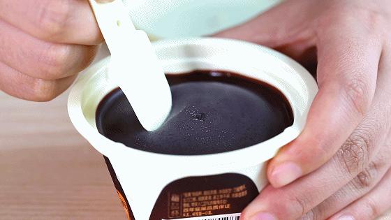 10-15元的雪糕,怀旧雪糕1.5元