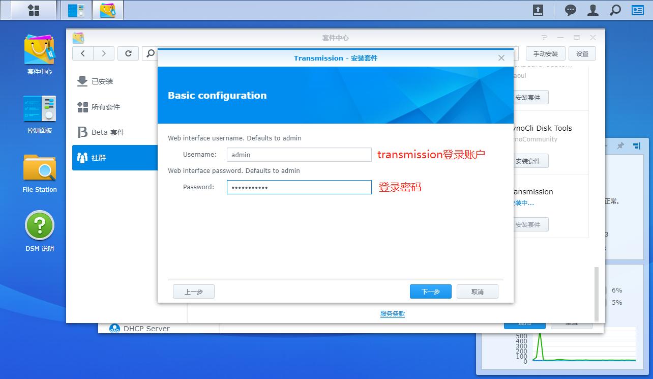 最强nas播放器,最好用功能最强大的nas