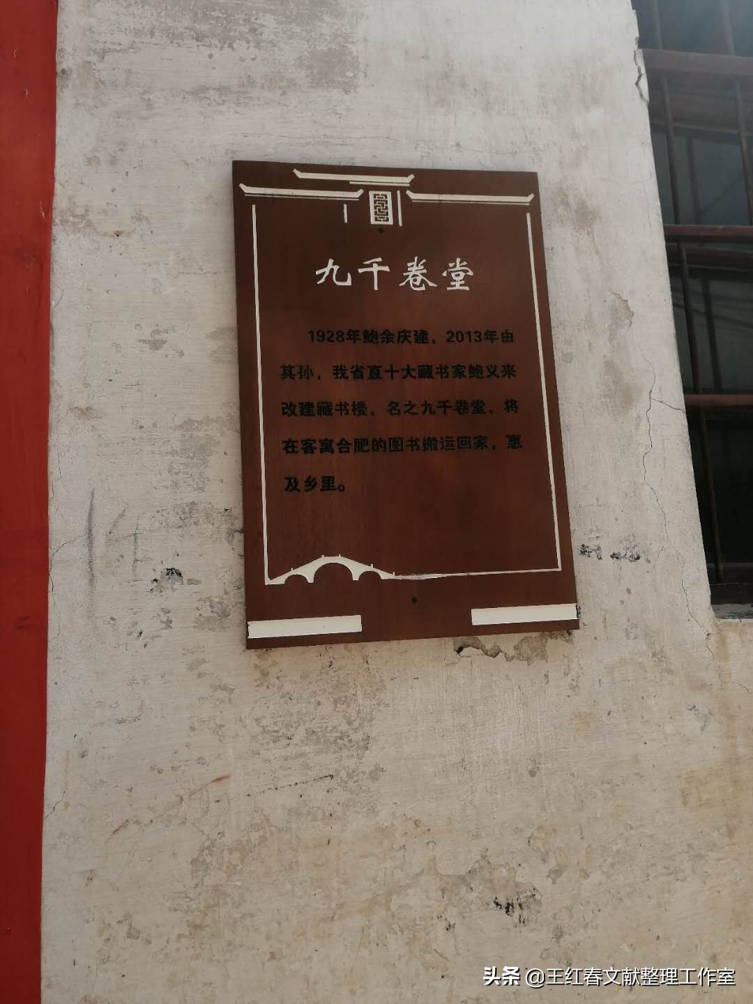 歙县三阳镇古村落,歙县传统古村落自驾游