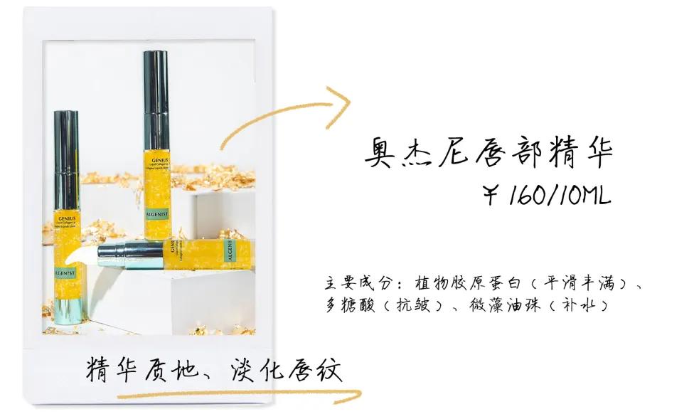 唇膏功课,润唇膏冬天来了