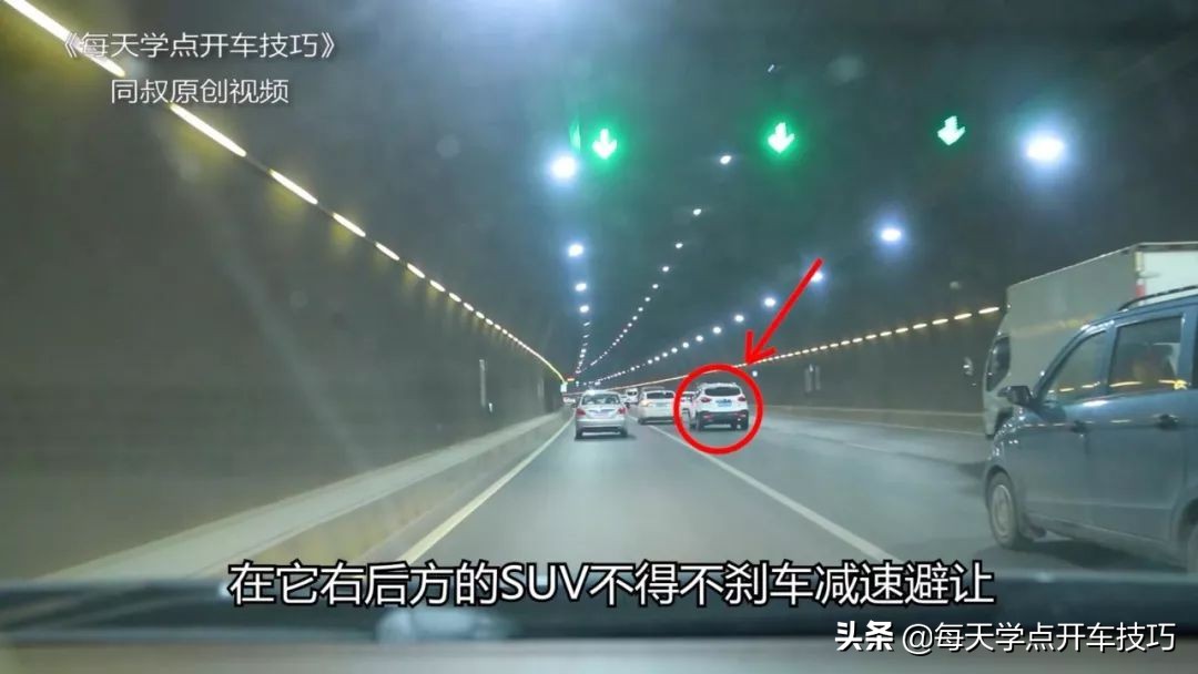 隧道有故障车后车实线变道,隧道实线变道超车怎么处理