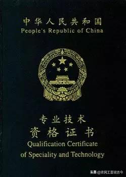 医院里主任和主任医师哪个厉害,医院科室主任和副主任医师的区别