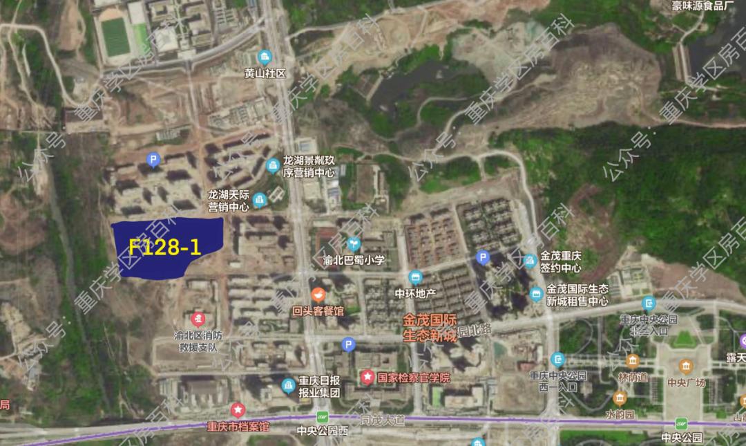 巴蜀小学和数据谷八中,重庆两江巴蜀和数据谷谁好