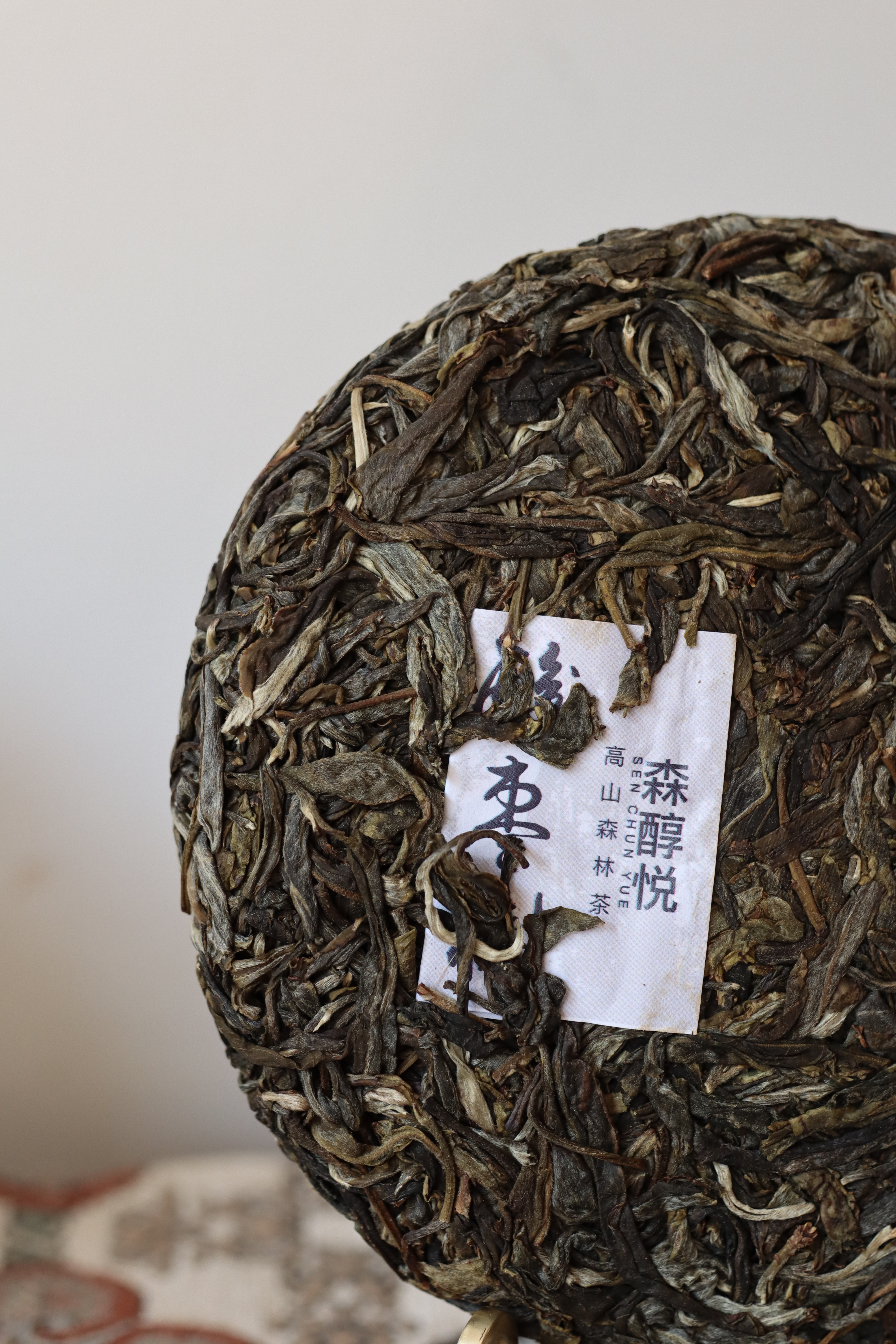 品饮普洱茶技巧,普洱茶锁喉咽喉不舒服怎么办