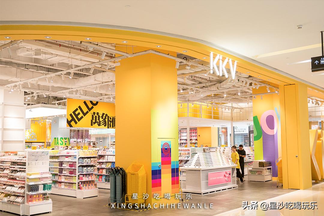 万象汇潮玩儿,万象汇二手回收店