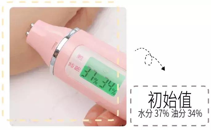 8款最火气垫测评！这款垃圾我已经扔了...