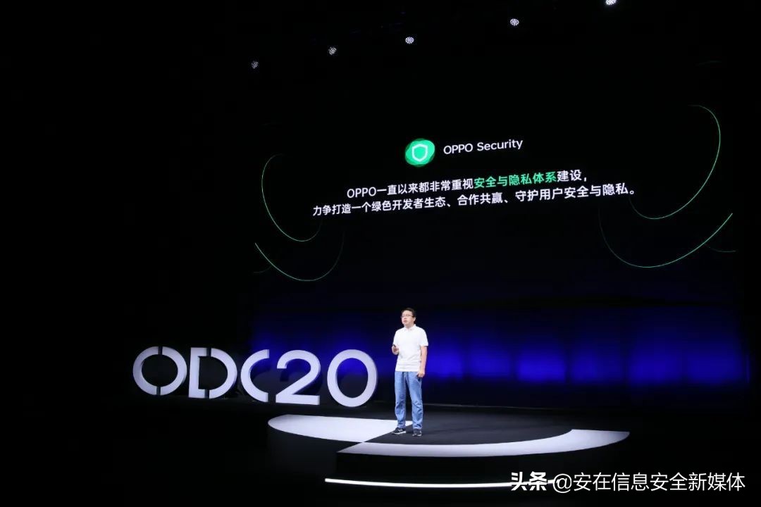 为开发者生态保驾,为用户安全护航