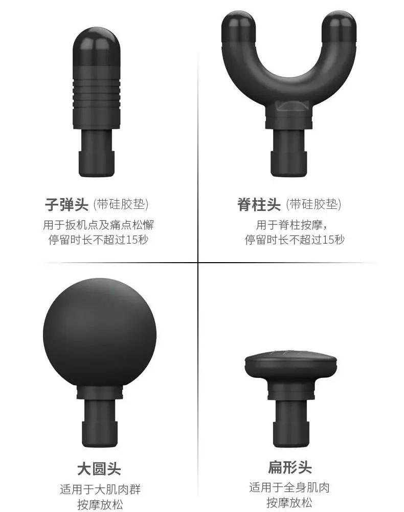 国货开始反击！筋膜枪中的“华为”力压美国货，1分钟能有3200转