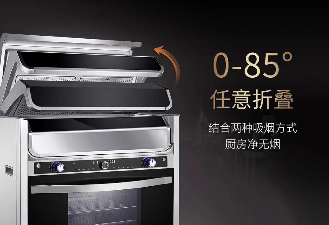 小公寓开放式厨房油烟怎么解决,开放式厨房客厅餐厅一体油烟多吗