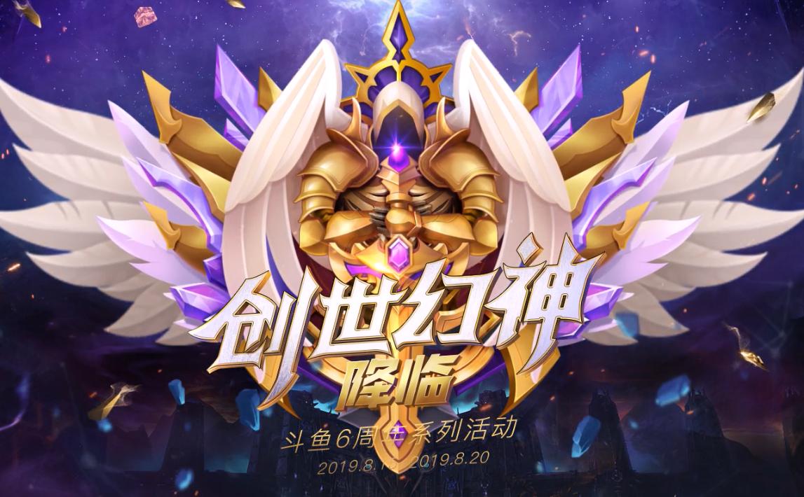 女网红直播剃光头,网红女主播剃光头