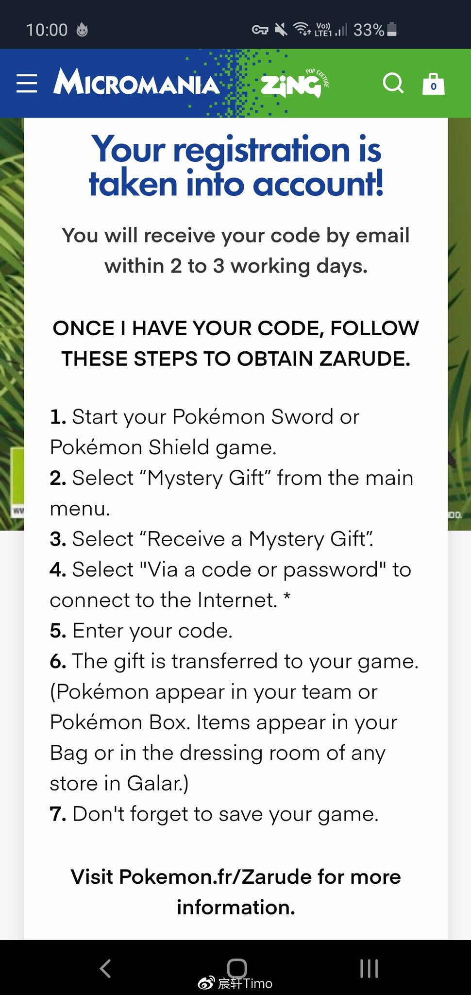 涓嶄拱鐢靛奖绁ㄥ氨鑳界湅鐢靛奖,涓嶄拱鐢靛奖绁ㄥ彲浠ヨ繘鍘诲悧