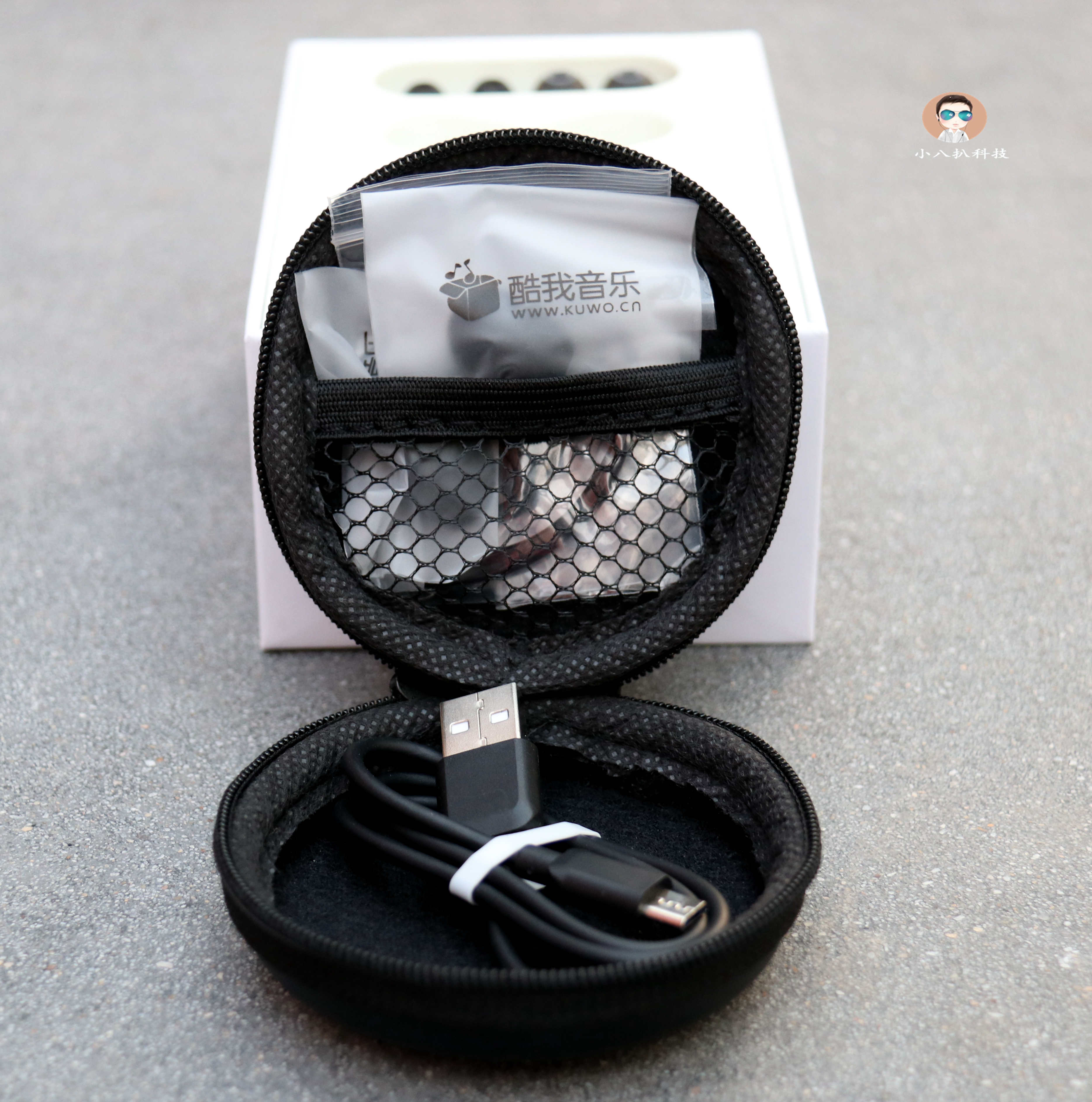 酷我蓝牙耳机k1官网,酷我无线蓝牙音乐耳机k1使用说明