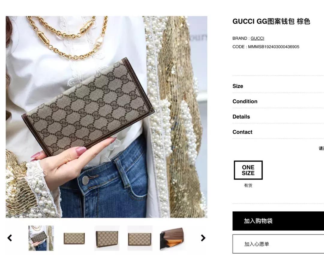 推荐靠谱的lv淘宝店,靠谱的lv代购