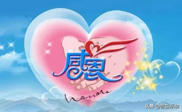 快到春节了!银行员工朋友圈又开始上演拉存款大戏