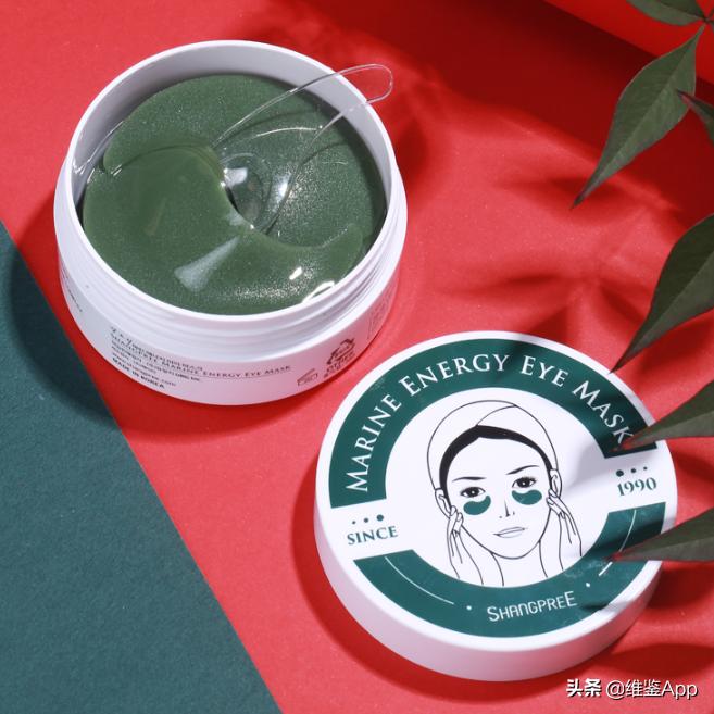 眼膜敷完后有白光,冻干眼膜贴了有白色粉末