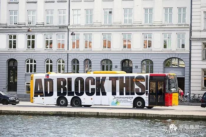 世界最有意思公交车,史上最狂野的公交车广告