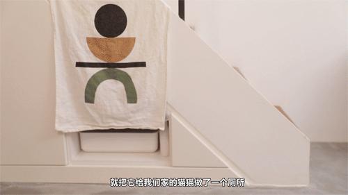 不服输的北漂打工人！徒手造家具，40m²改出两室一厅