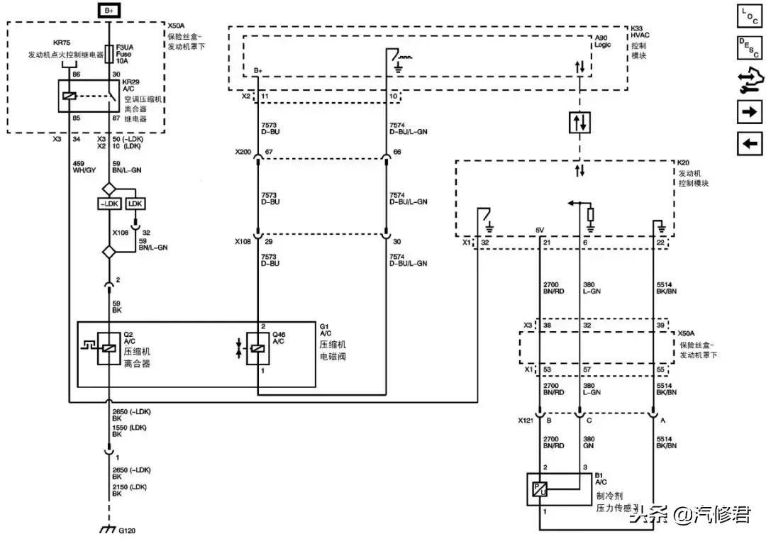 12款君越空调制冷问题,别克全新君越空调制冷效果不好