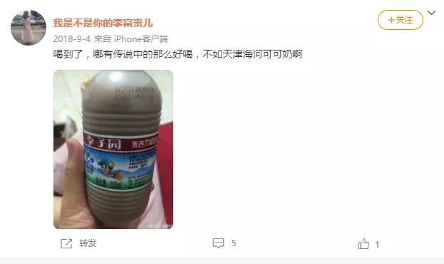 天津海河可可奶,天津人爱喝海河可可奶