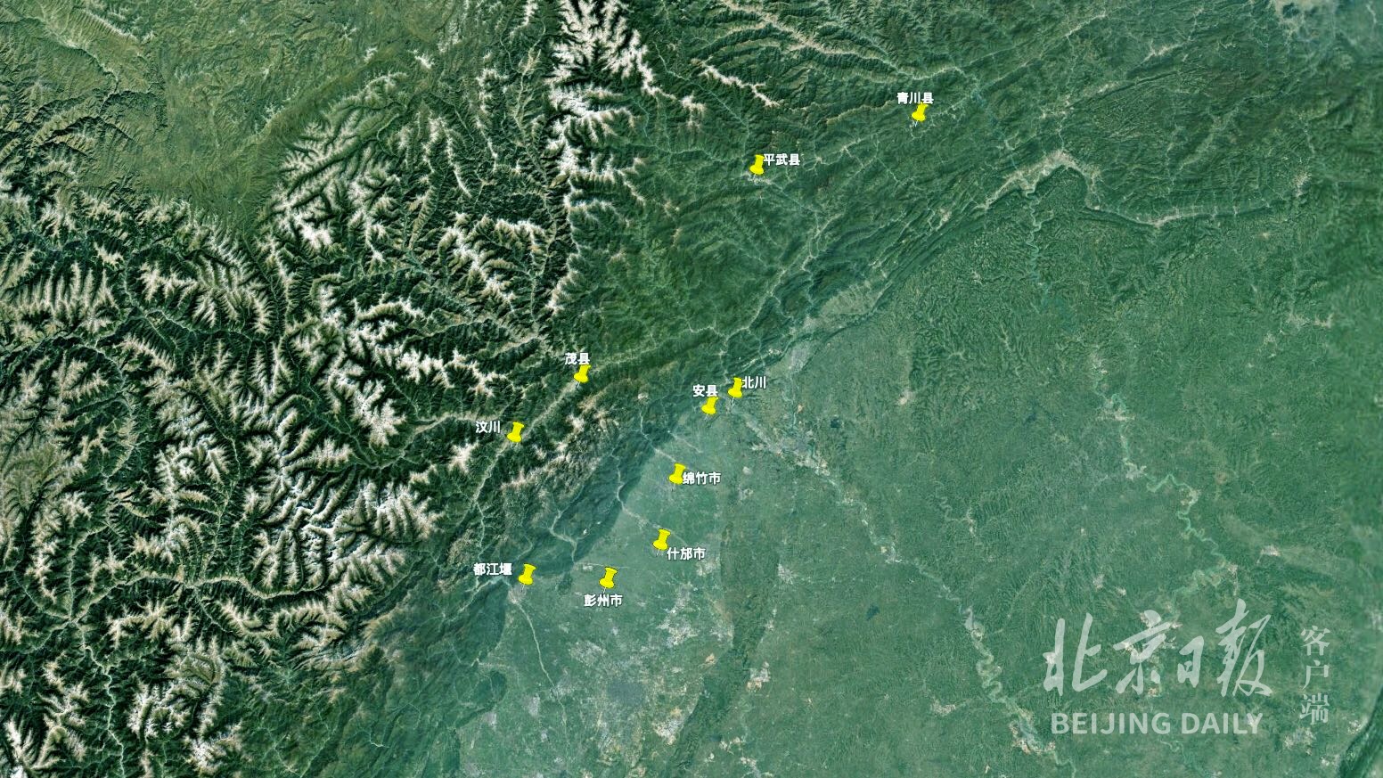 汶川大地震10年看变化,汶川大地震后汶川的变化