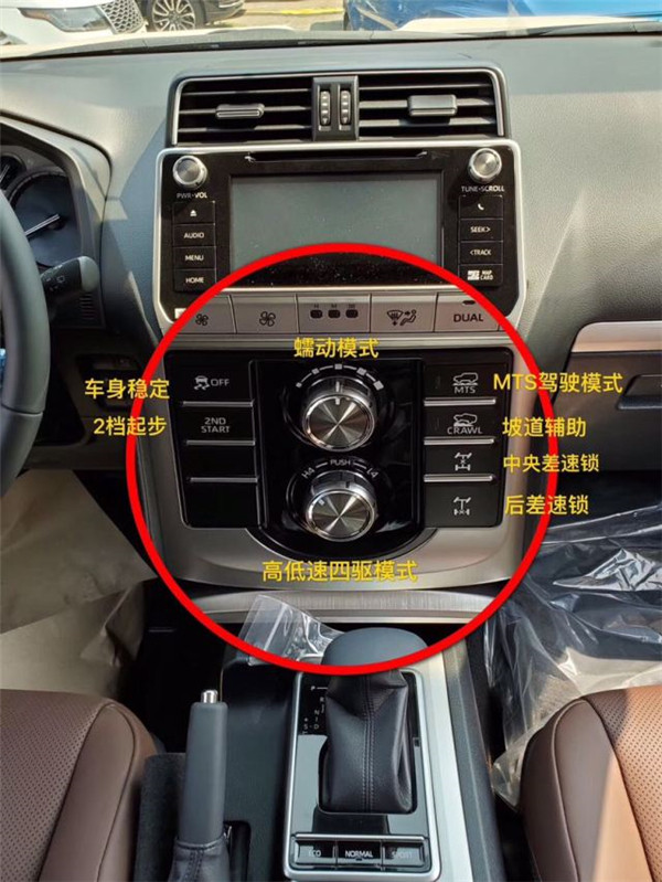 2022款霸道4000vxr顶配kdss版提车,2023款霸道4000顶配kdss版音响效果