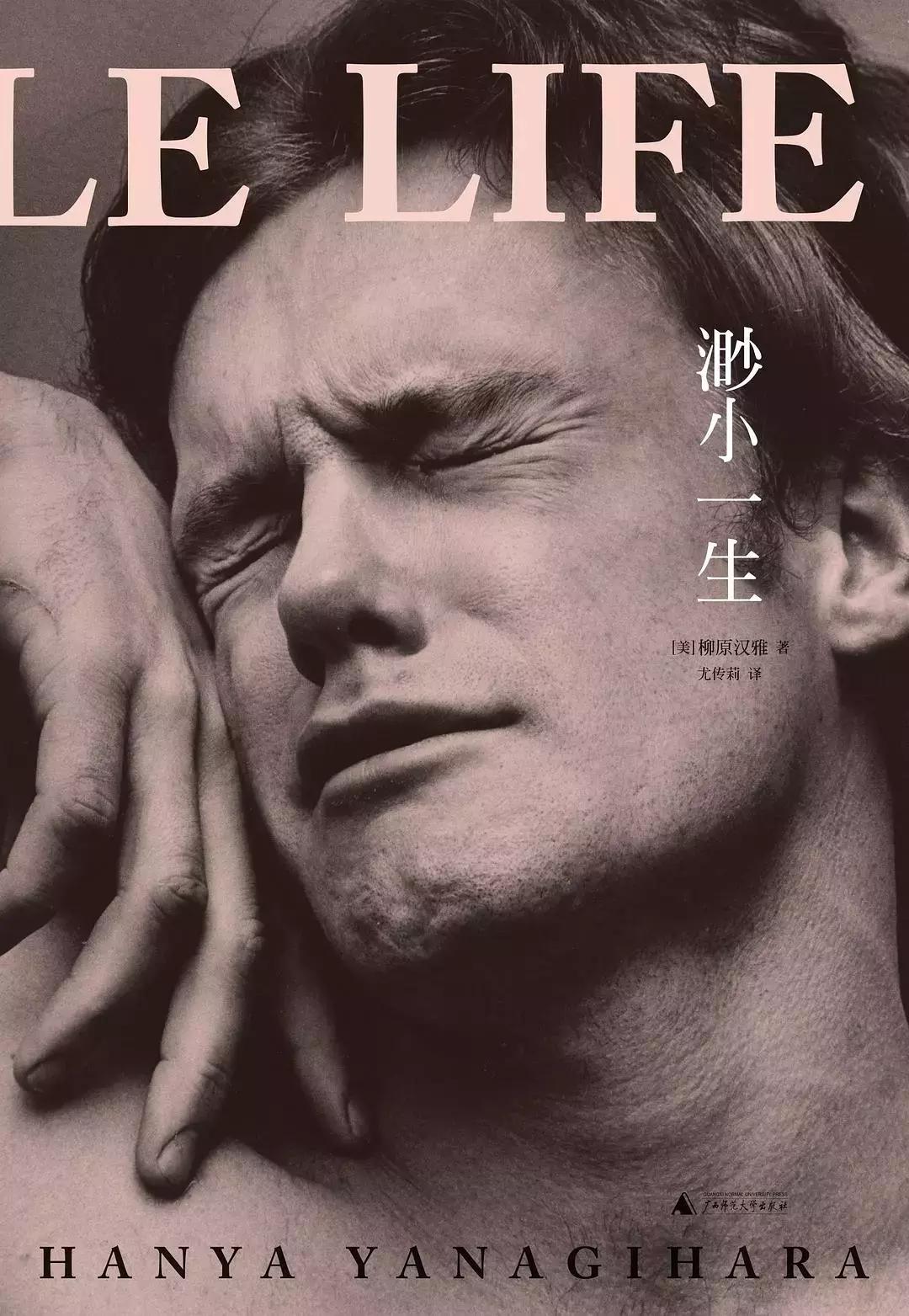 怎样才能拍一个好的书单,书单变现最快方法