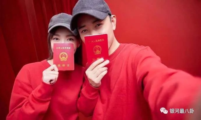 明星的结婚照大比拼,明星结婚证件照高清图