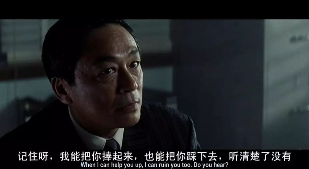 梁家辉谈追龙2,追龙2发布会王晶梁家辉